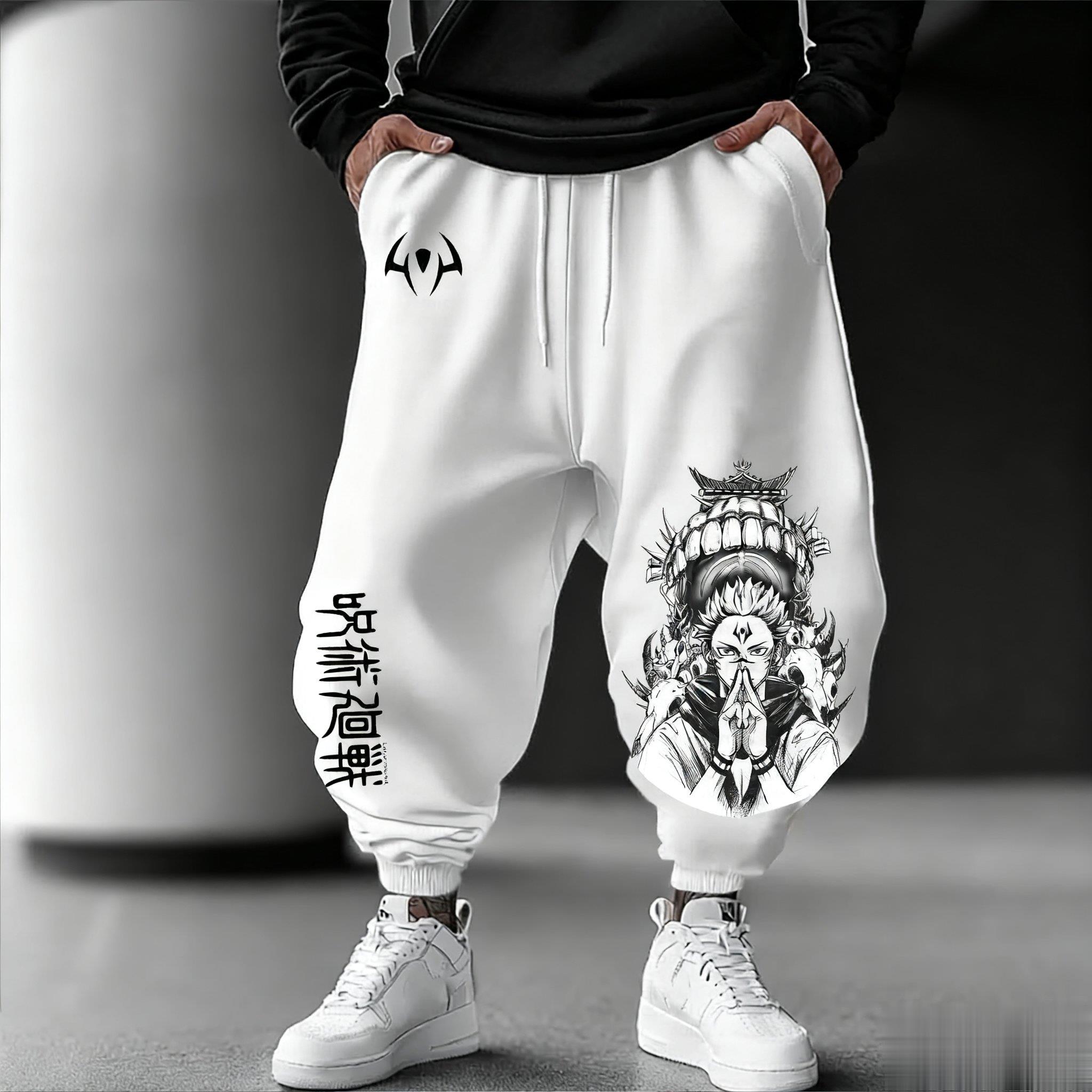 Japan Lifestyle And Culture - Jujutsu Kaisen – pantalon de Jogging