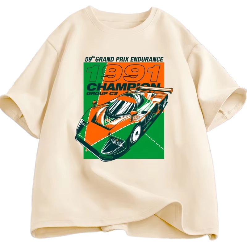 Japan Lifestyle And Culture - Style japonais 787B anniversaire T-shirt homme