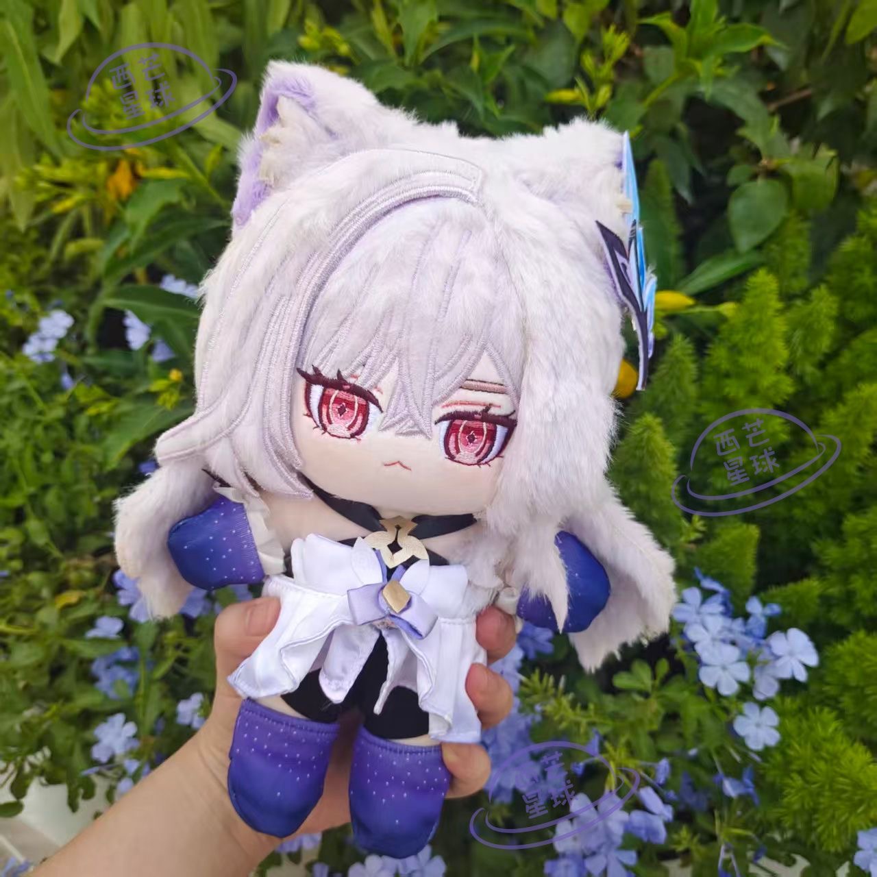 Japan Lifestyle And Culture - Poupée en peluche japonaise Honkai: Star