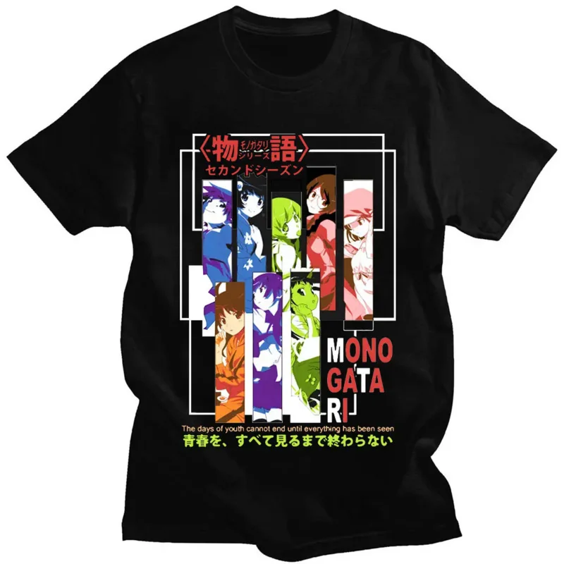 Japan Lifestyle And Culture - T-shirt imprimé graphique manga japonais pour
