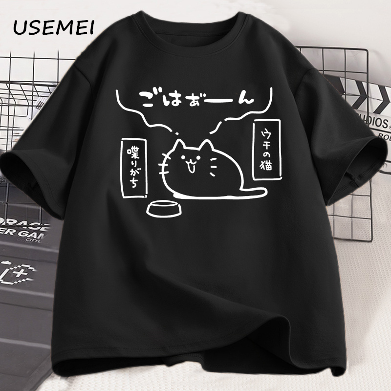 Japan Lifestyle And Culture - Style japonais chat imprimé t-shirts pour