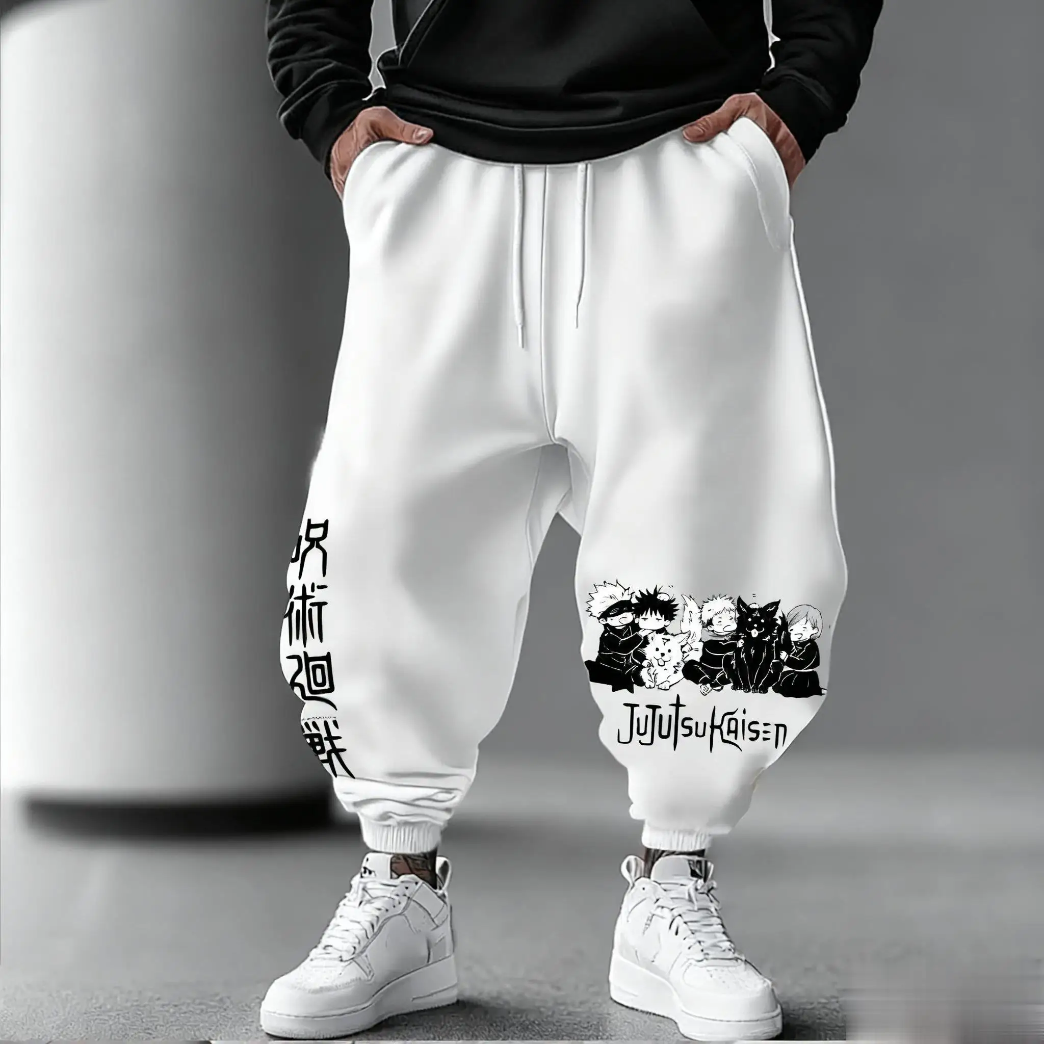 Jujutsu Kaisen – pantalon de J - Japan Lifestyle And Culture avis et prix