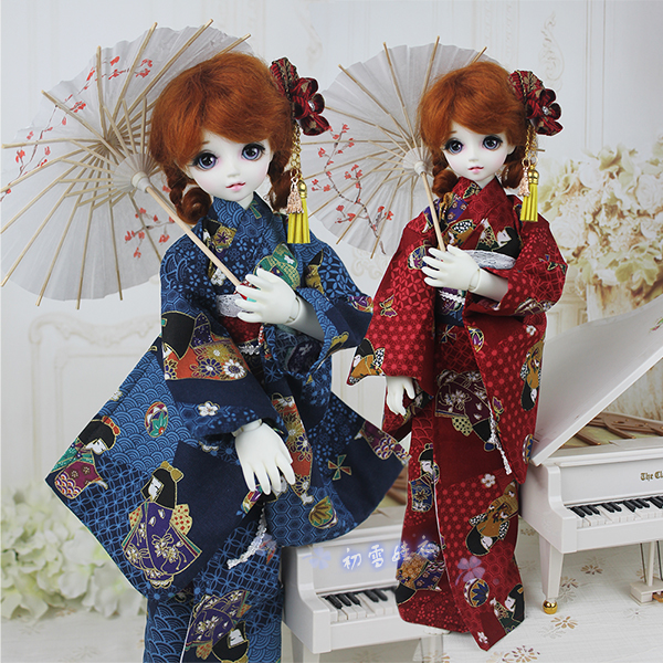 Tenue Kimono Yukata japonais B - Japanese Girl Lifestyle avis et prix