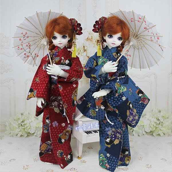 Tenue Kimono Yukata japonais B - Japanese Girl Lifestyle avis et prix