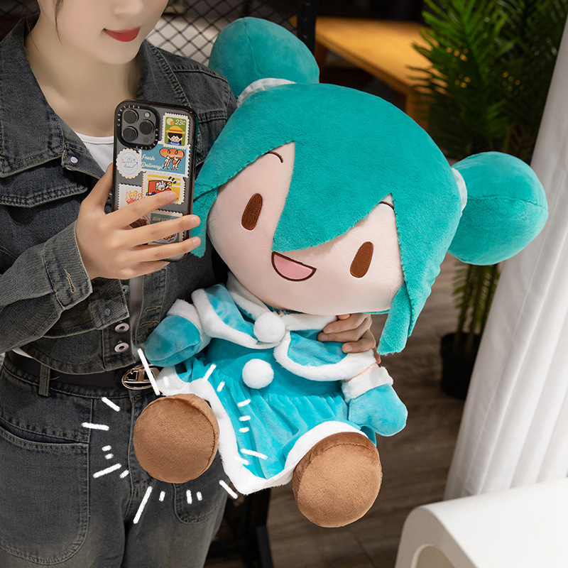 Jouet en peluche Hatsune Miku  - Japanese Girl Lifestyle avis et prix