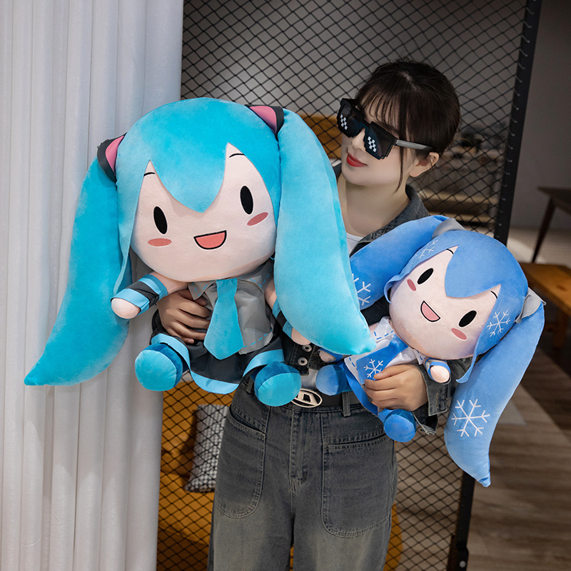 Jouet en peluche Hatsune Miku  - Japanese Girl Lifestyle avis et prix