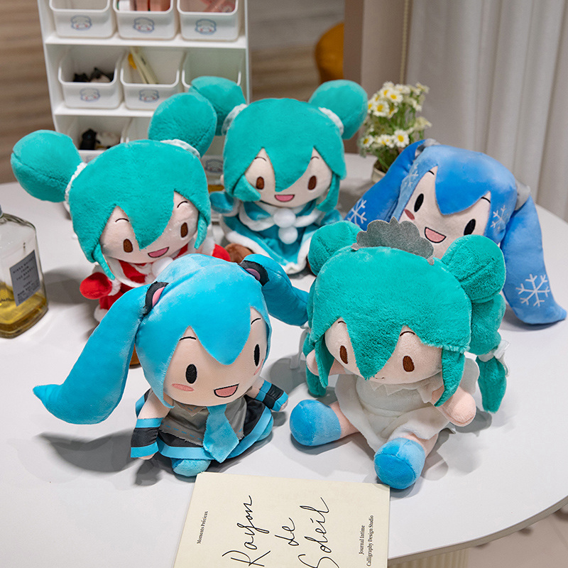 Jouet en peluche Hatsune Miku  - Japanese Girl Lifestyle avis et prix