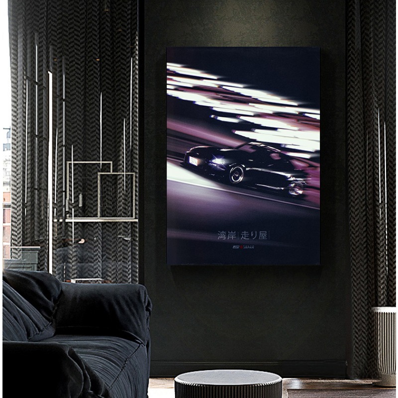 Affiche sur toile style urbain - Japanese Car Lifestyle avis et prix