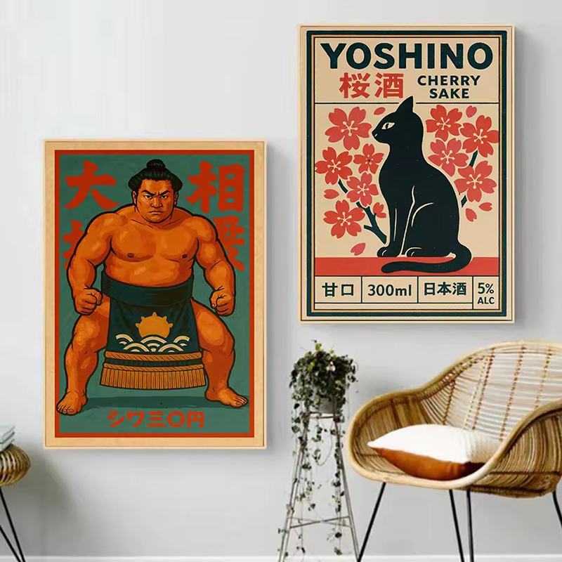 Vintage japon voyage Art Osaka - Japanese Zen Lifestyle avis et prix
