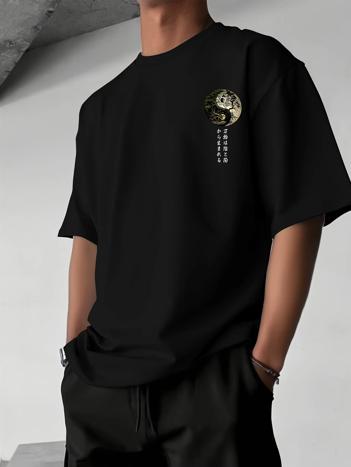 T-shirt graphique Yin Yang Tre - Japanese Zen Lifestyle avis et prix