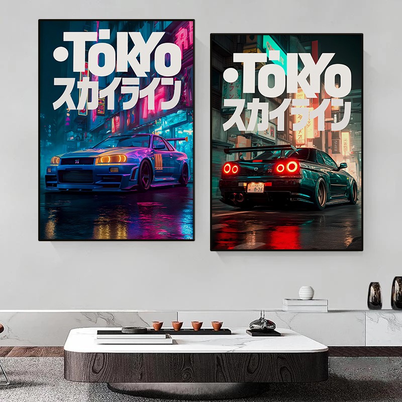 Affiche de voiture Vintage Tok - Japanese Car Lifestyle avis et prix