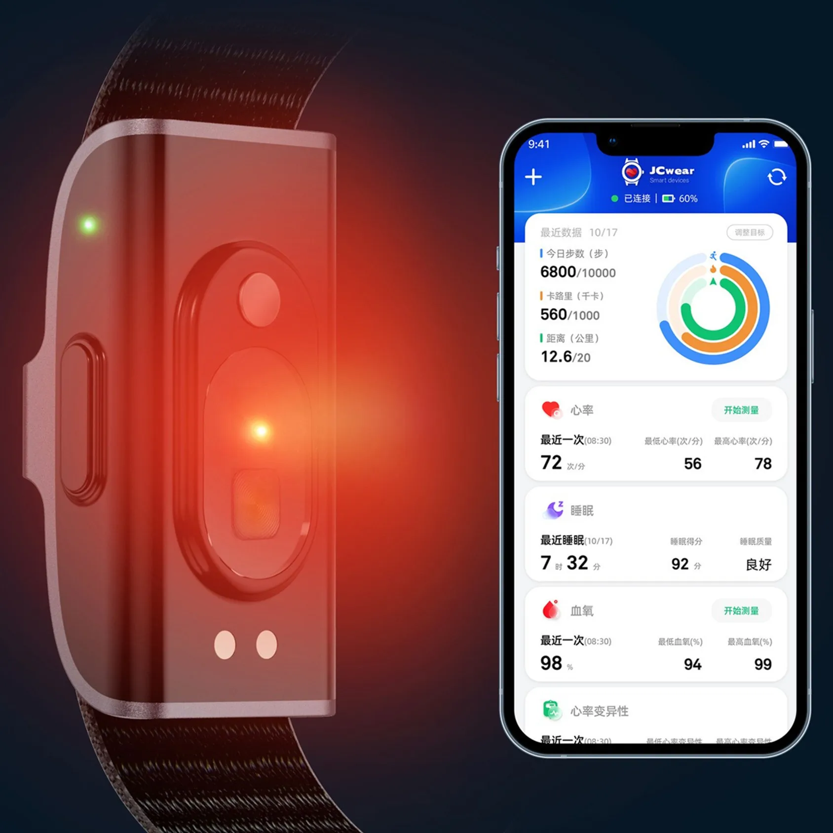 Bracelet intelligent étanche a - Japanese Lifestyle App avis et prix
