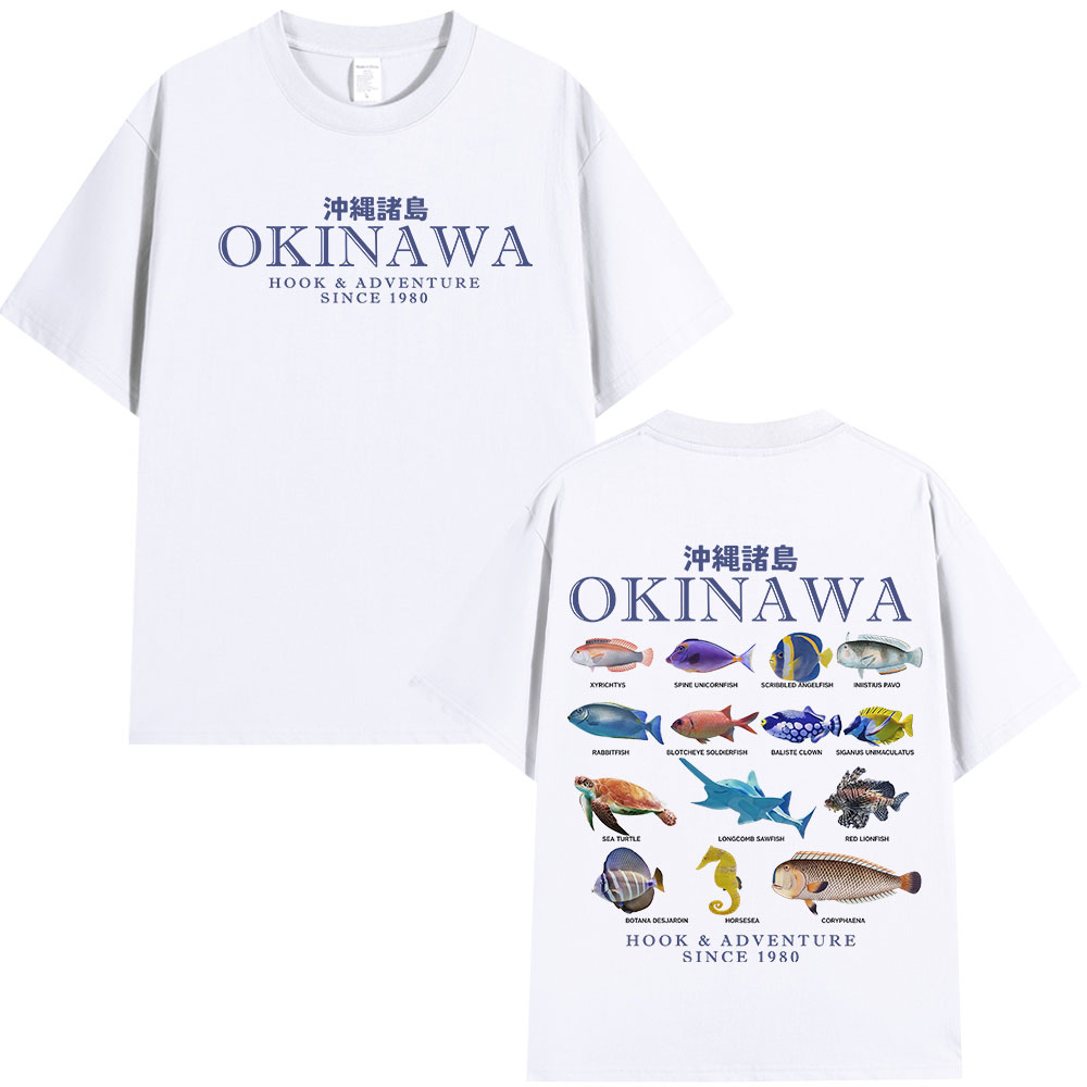 Okinawa océan poisson T-shirt  - Japanese Women Lifestyle avis et prix