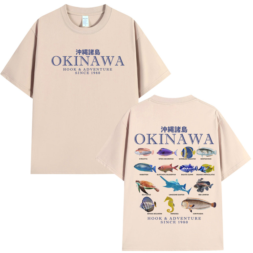 Okinawa océan poisson T-shirt  - Japanese Women Lifestyle avis et prix