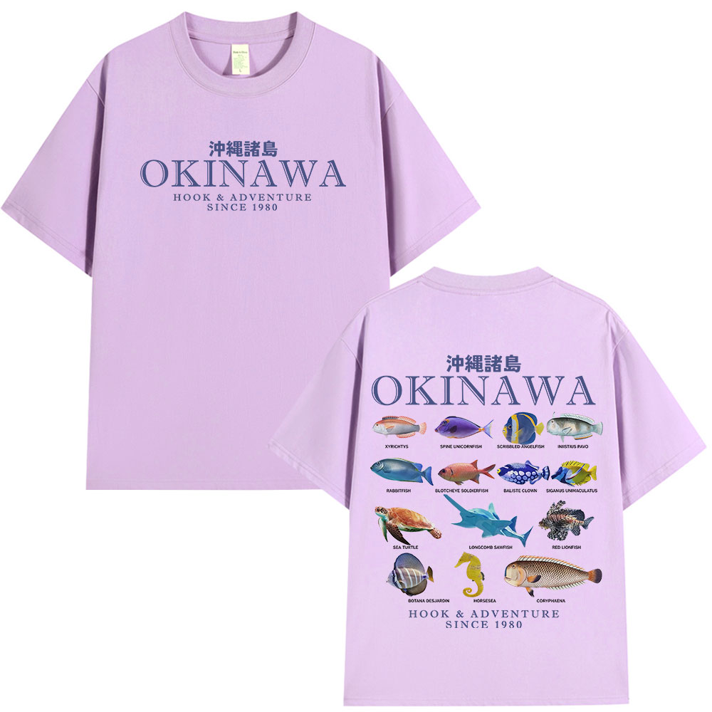 Okinawa océan poisson T-shirt  - Japanese Women Lifestyle avis et prix