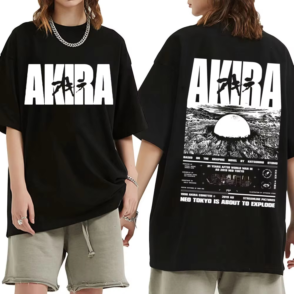 T-shirt graphique de science-f - Japan Lifestyle And Culture avis et prix