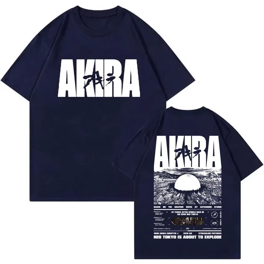 T-shirt graphique de science-f - Japan Lifestyle And Culture avis et prix