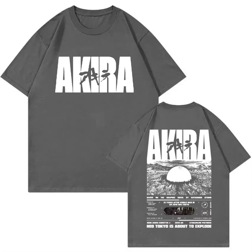 T-shirt graphique de science-f - Japan Lifestyle And Culture avis et prix