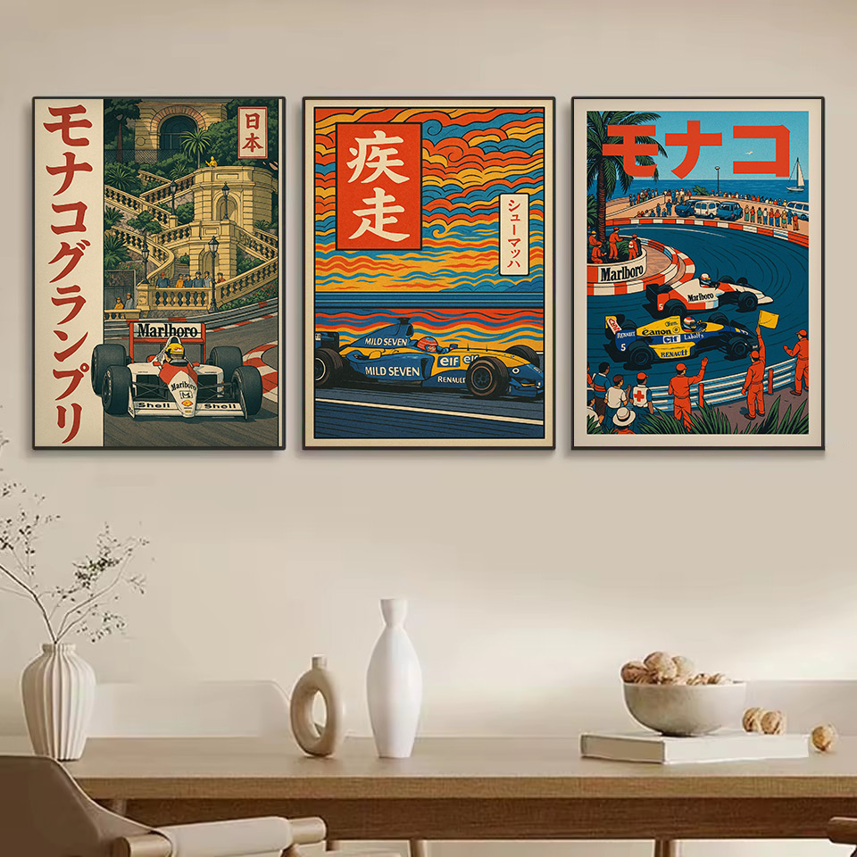 Affiche de voiture de course M - Japanese Car Lifestyle avis et prix