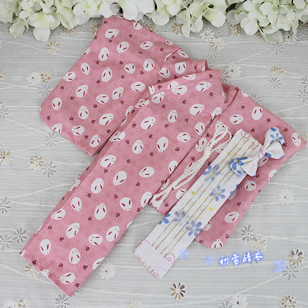 Tenue Kimono Yukata japonais B - Japanese Girl Lifestyle avis et prix