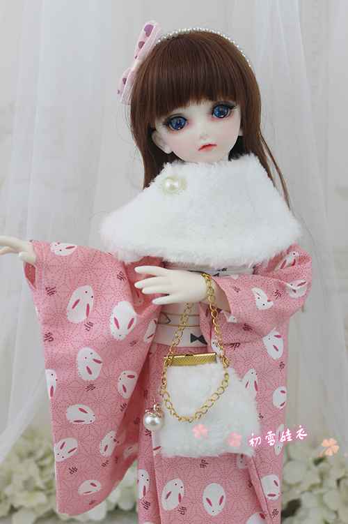 Tenue Kimono Yukata japonais B - Japanese Girl Lifestyle avis et prix