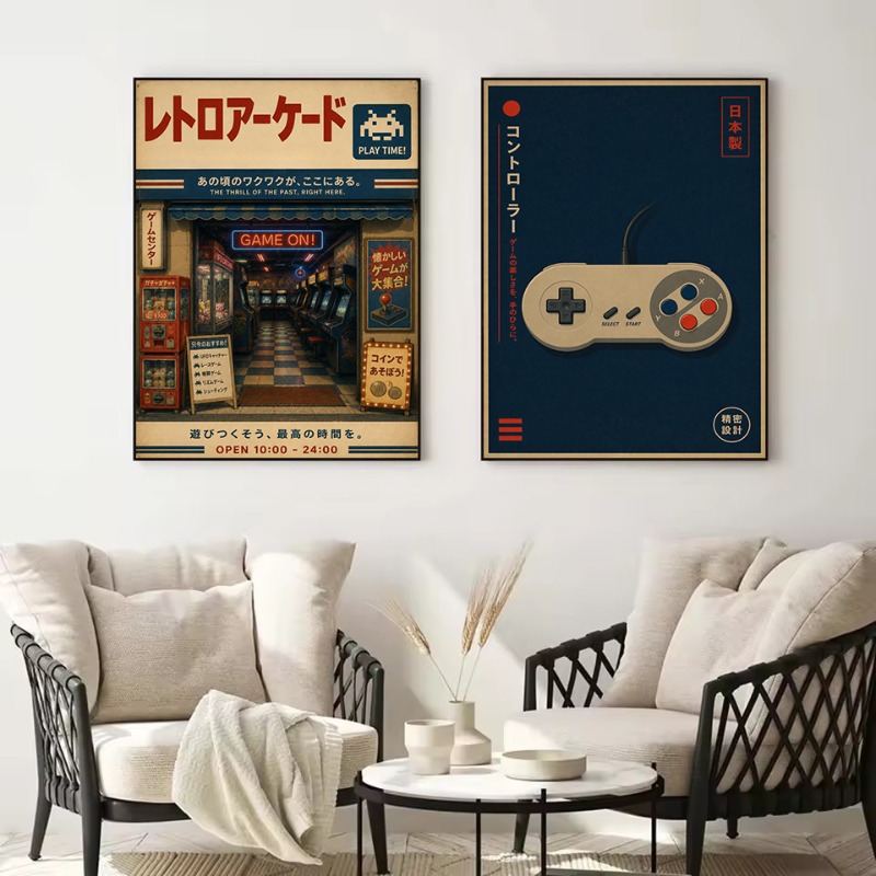 Affiche sur toile vintage japo - Japanese Car Lifestyle avis et prix