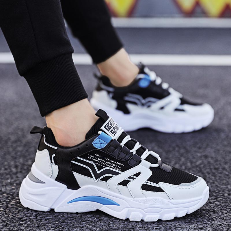 Baskets de grande taille pour  - Japanese Women Lifestyle avis et prix