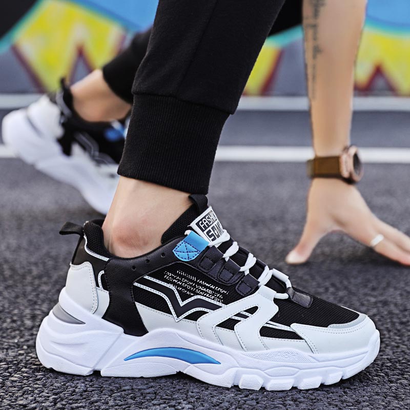 Baskets de grande taille pour  - Japanese Women Lifestyle avis et prix