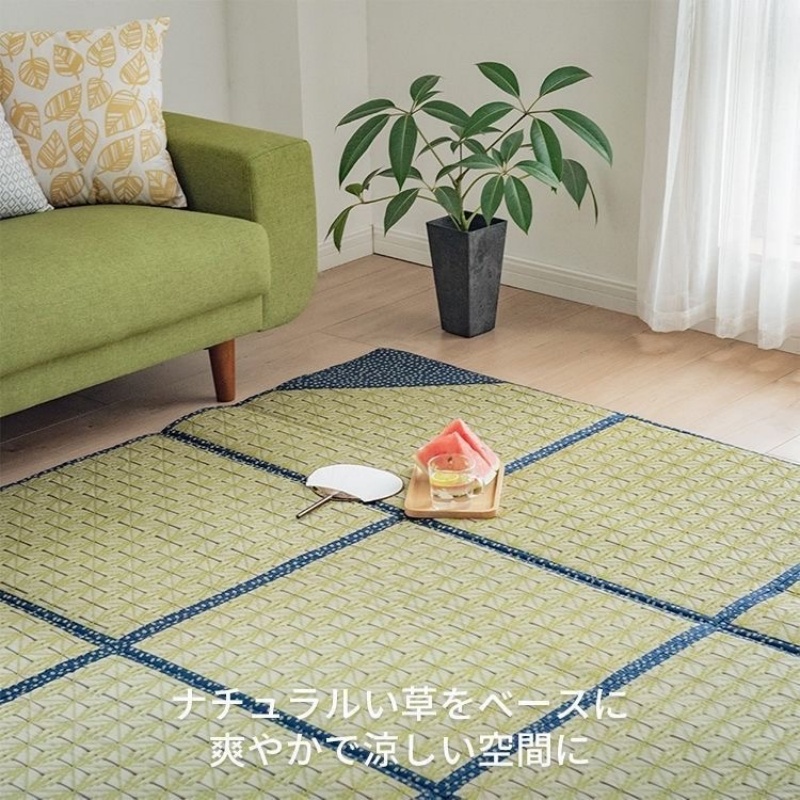 Damedai – grand tapis de sol p - Tatami Mat Rush avis et prix