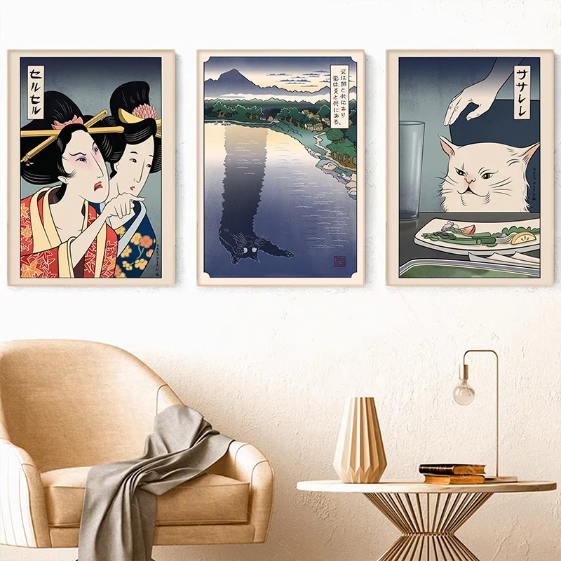 Affiche imprimée de Style japo - Japanese Women Lifestyle avis et prix