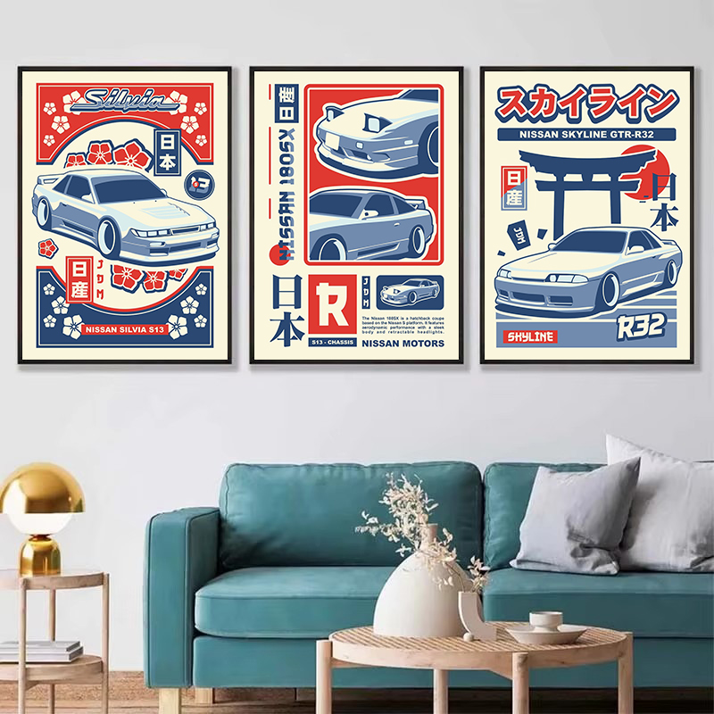 Affiche sur toile de voiture d - Japanese Car Lifestyle avis et prix