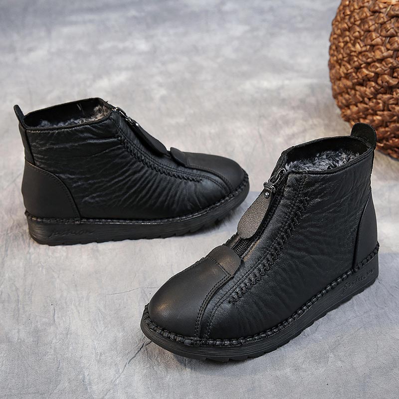 Baskets Chancelier en cuir tai - Japanese Lifestyle Store Uk avis et prix