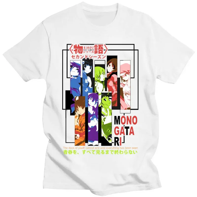 T-shirt imprimé graphique mang - Japan Lifestyle And Culture avis et prix