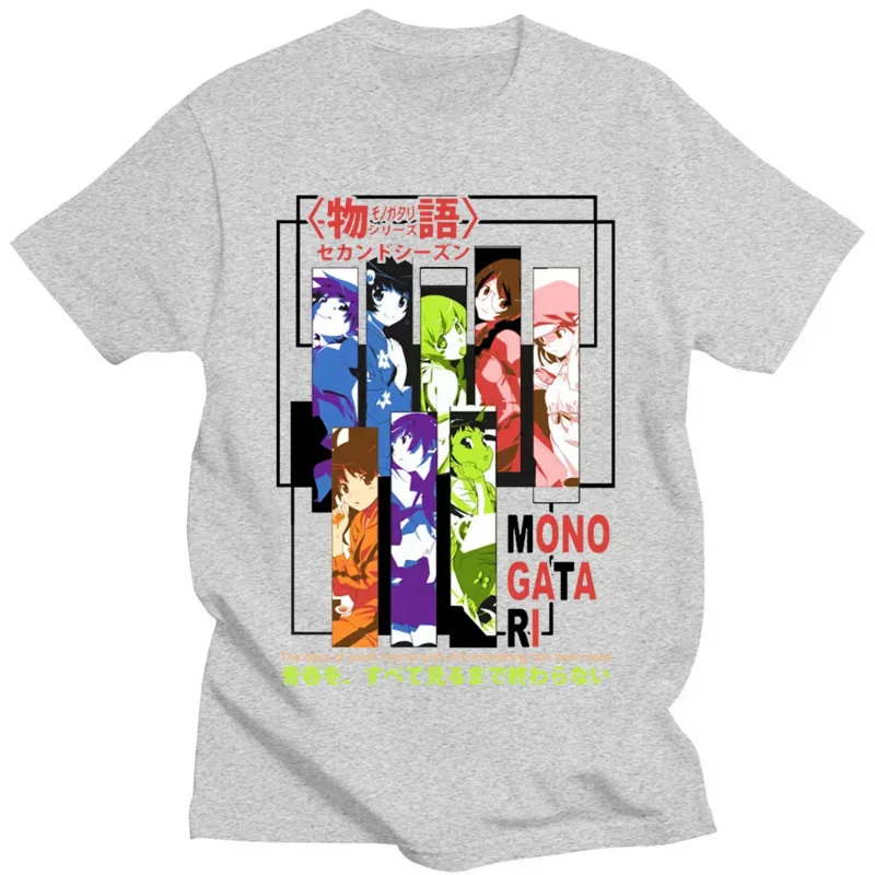 T-shirt imprimé graphique mang - Japan Lifestyle And Culture avis et prix