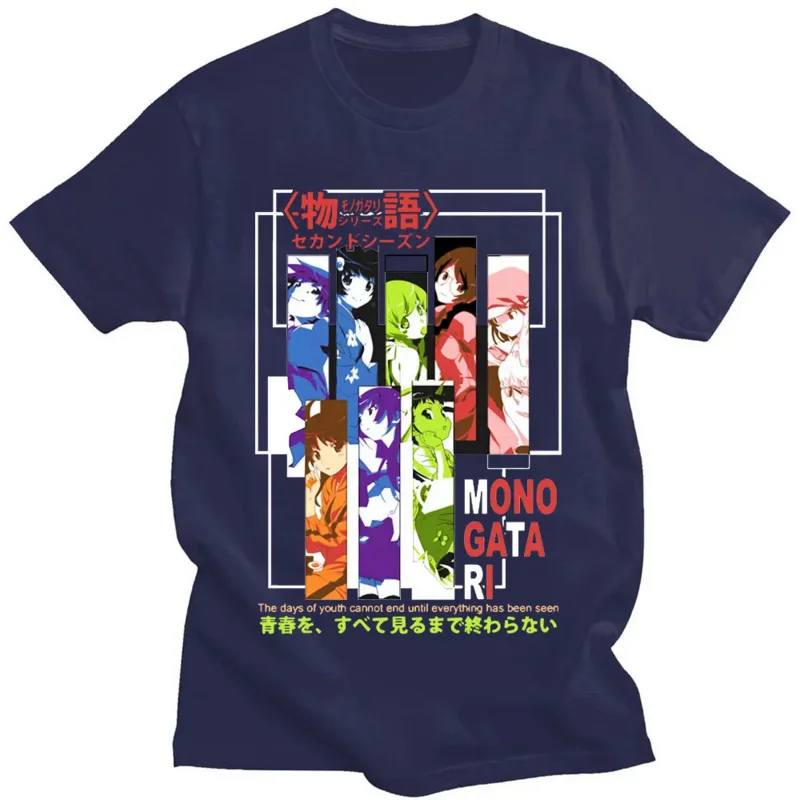 T-shirt imprimé graphique mang - Japan Lifestyle And Culture avis et prix