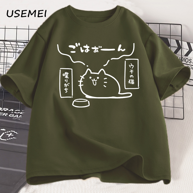 Style japonais chat imprimé t- - Japan Lifestyle And Culture avis et prix