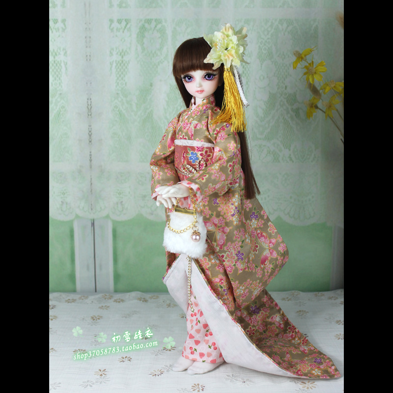 Kimono japonais Yukata + ensem - Japanese Girl Lifestyle avis et prix