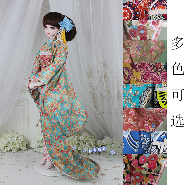 Kimono japonais Yukata + ensem - Japanese Girl Lifestyle avis et prix