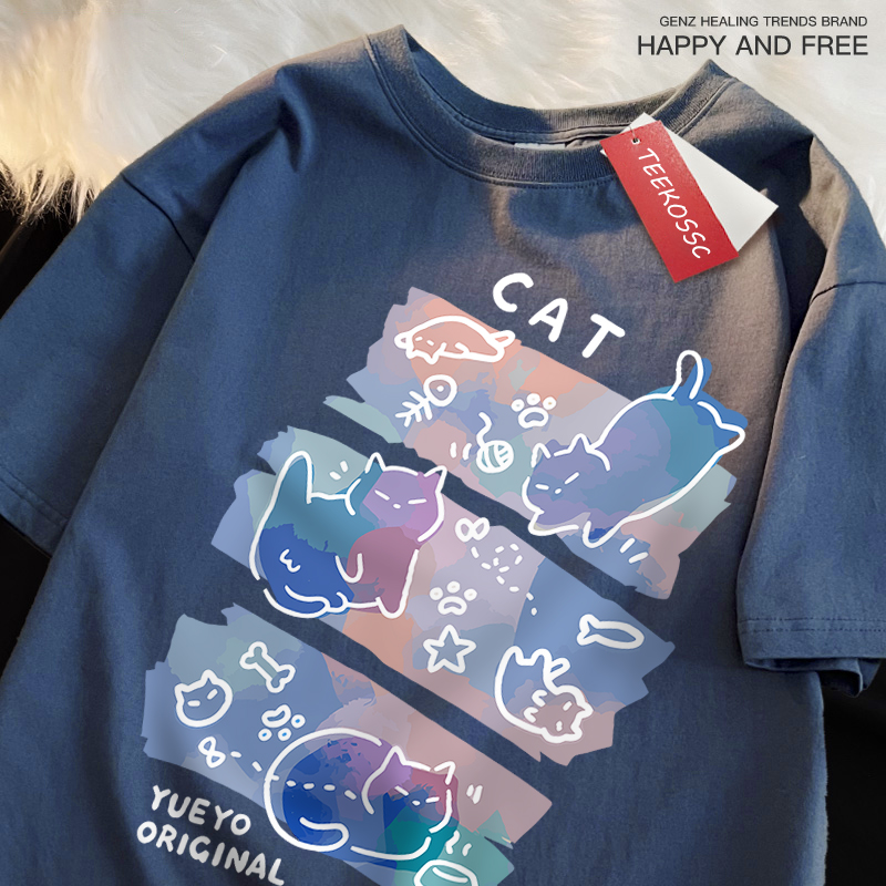 Économie College chat espiègle - Japan Lifestyle And Culture avis et prix