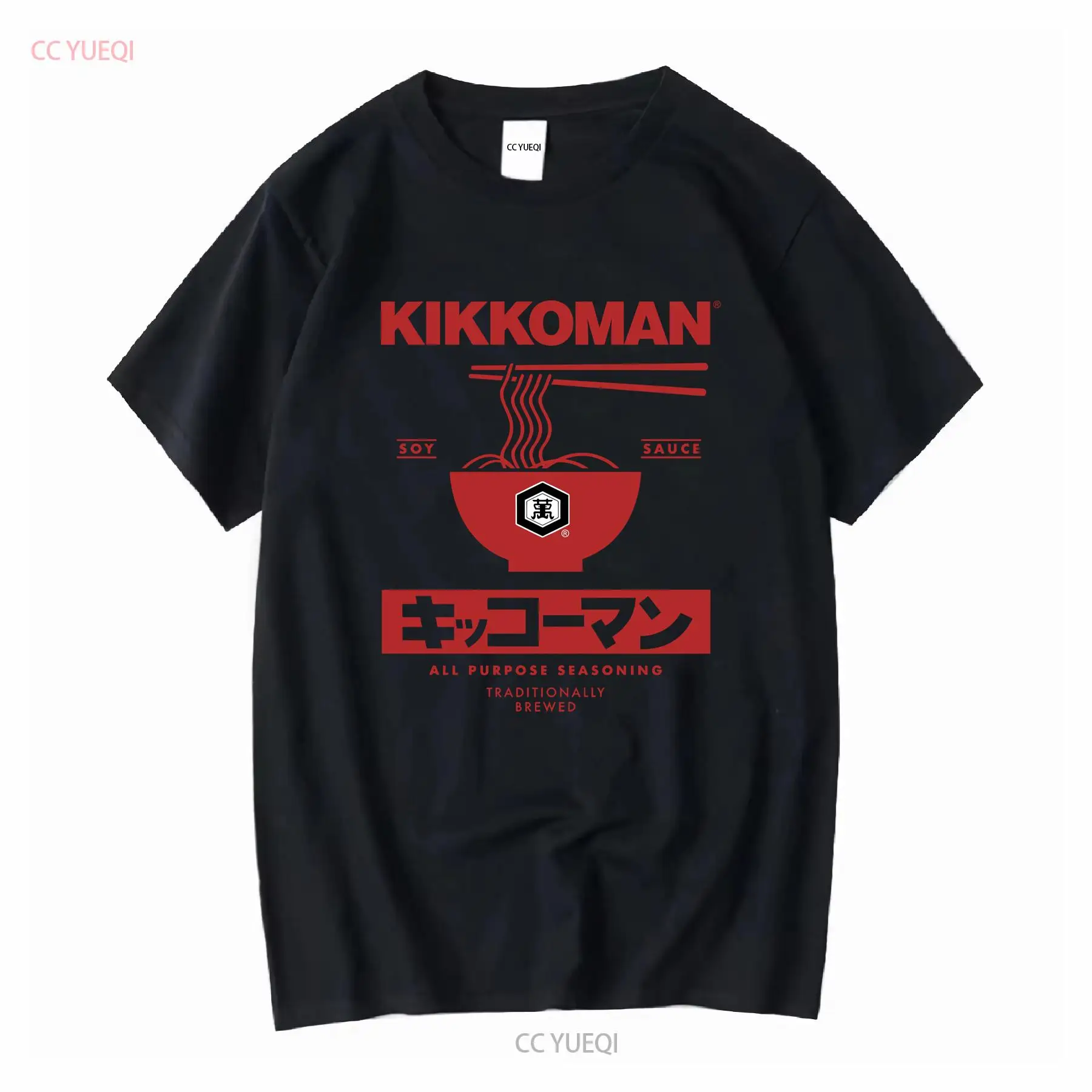 Kikkoman Noodles Étiquette de  - Japan Lifestyle And Culture avis et prix