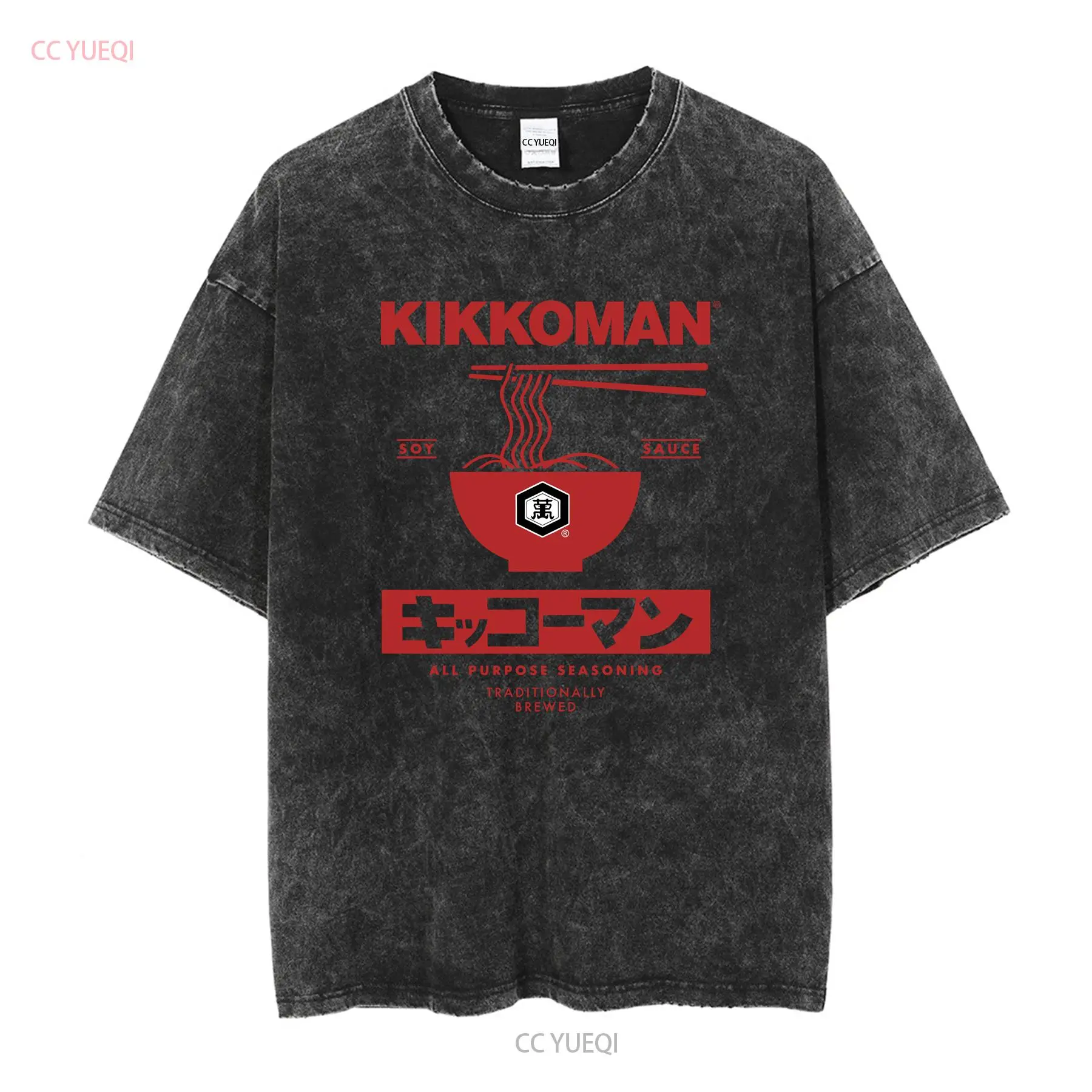 Kikkoman Noodles Étiquette de  - Japan Lifestyle And Culture avis et prix