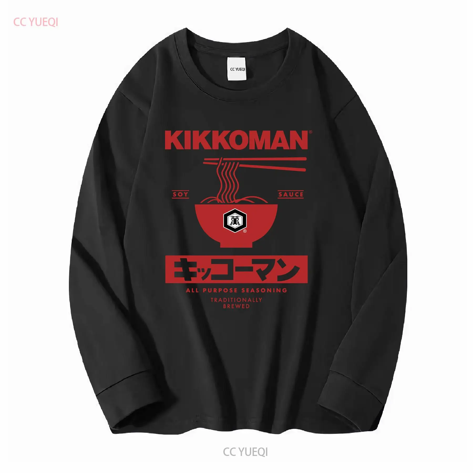 Kikkoman Noodles Étiquette de  - Japan Lifestyle And Culture avis et prix