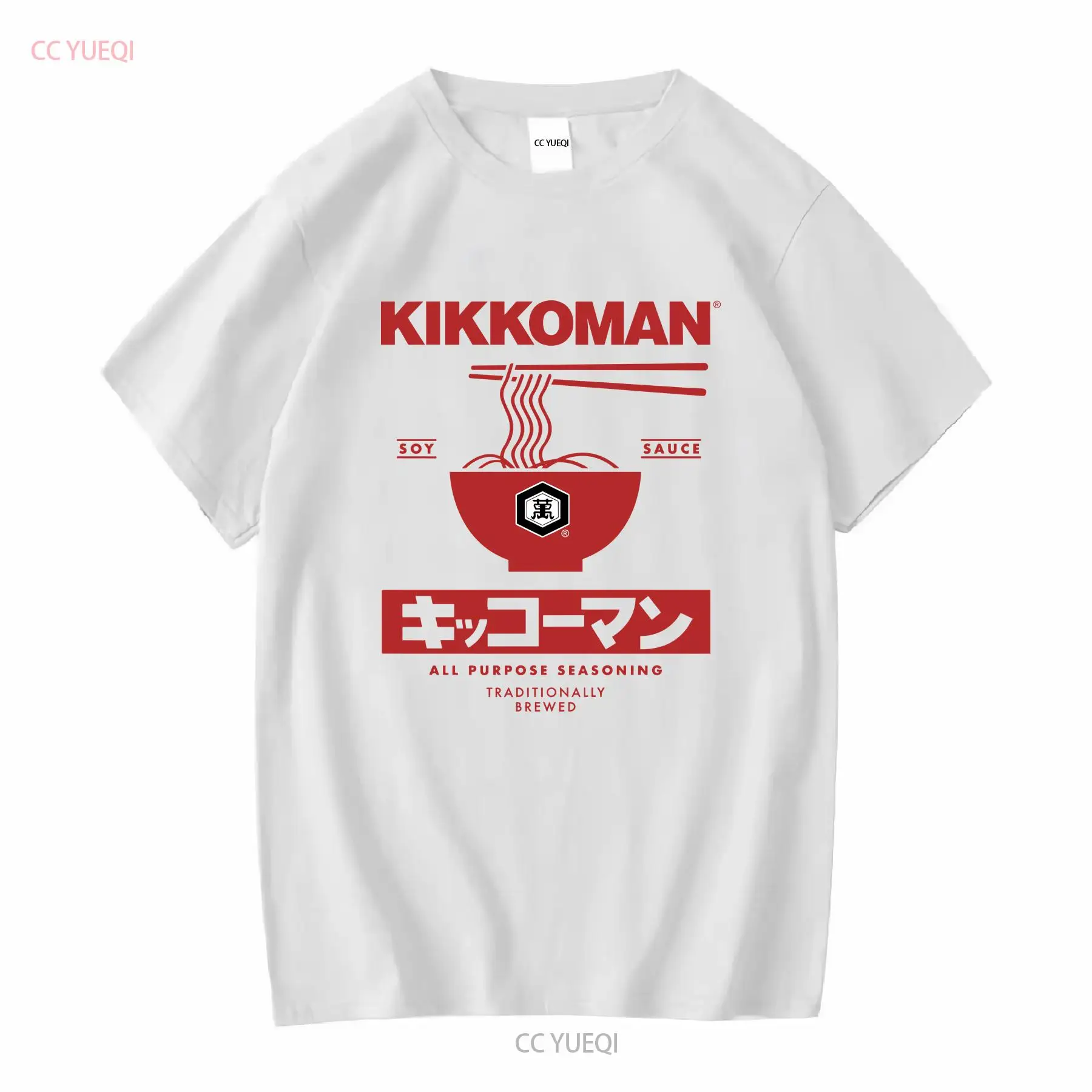 Kikkoman Noodles Étiquette de  - Japan Lifestyle And Culture avis et prix
