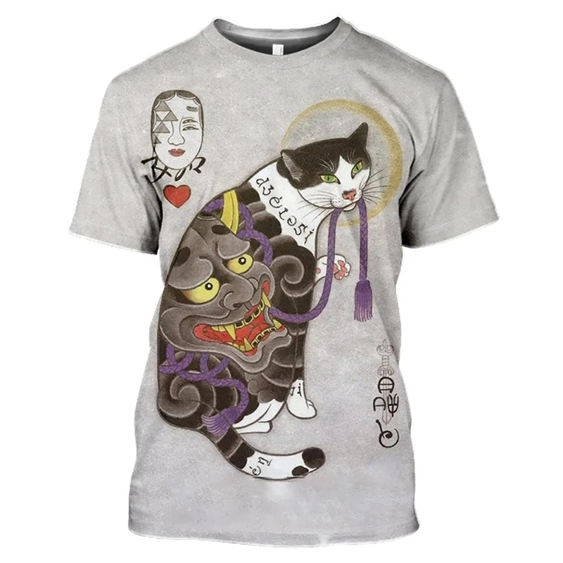 T-shirt japonais Kong Fu Cat T - Japan Lifestyle And Culture avis et prix