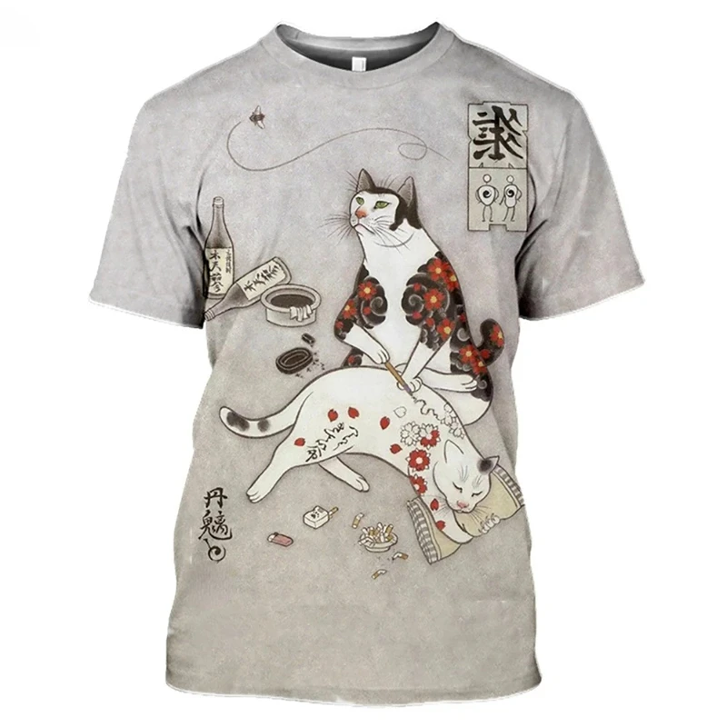 T-shirt japonais Kong Fu Cat T - Japan Lifestyle And Culture avis et prix